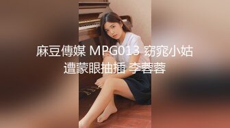 【QQ糖小朋友】软萌甜美00后可爱萌妹 cos黑丝修女 洛丽塔少女的制服诱惑，超可爱白虎美穴被大屌长驱直入插爆