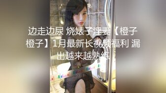 【青岛兄嫂通奸门】「十八寸的铁棒」变态嫂子极限反差玩很大，毒龙舔脚，全程骚话