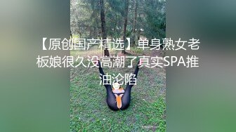 漂亮学生妹 什么叫小鲍鱼 叫老公 我叫不出来 身材娇小性格超好说话温柔 69吃鸡舔逼被后入偷偷无套输出拔吊射了一奶子