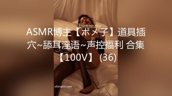 【黄先生探花】深夜上门御姐，健谈乖巧人又骚，一双美腿，圆润翘臀狂抠，激情爆操一番刺激！