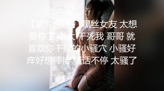 【香港三级】旺角马场A