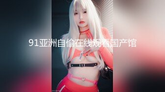 【小喵】性感骚婊尤物女神操场被操 户外露出啪啪 三女互舔 强制口爆 极其淫荡，SSS极品尤物 腰部以下全是腿2 (1)