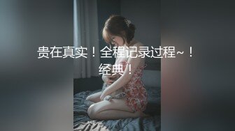 【南宫绾绾】173模特夺命美臀！美翻了水晶JB爆插冒白浆 (1)