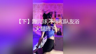 十二月新流出私房大神极品收藏商场女厕全景后拍系列打电话美女裙子的新商标被尿溅湿了