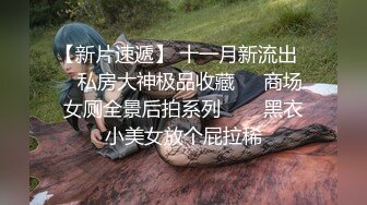 大奶白丝美眉 太无聊了我们玩游戏吧 和表兄弟一起cosplay护士和病人 被无套输出 精液喷射高跟鞋