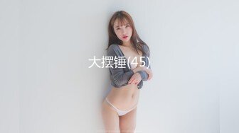 【超人气❤️台妹】娜娜 极品蜜汁白虎神鲍女神 圣诞黑丝爆乳麋鹿奉命榨精 诱人屁眼肛塞 狂肏蜜穴爆射滚烫汁液