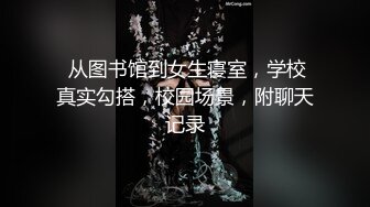 【极品女神❤️白虎尤物】❤️超靓露脸❤️最强网红女神『八月未央』最新露脸诱惑 跳蛋振奶双道具插逼流白浆 高清720P版