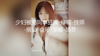 迷情时空交叉点