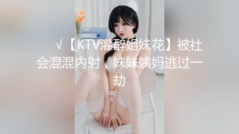 小美人一个，挺寂寞的