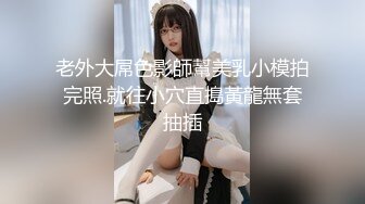 【极品骚货??反差婊】最新精选10套超高颜值美女生活淫乱私拍甄选 肥臀后入 脸穴同框 多种玩法 完美露脸 第①季