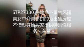 SWAG 三点全露高清巨乳晃到不行与粉丝激情实战长片 小媛