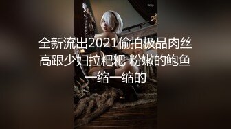 番号:  TML007片名：堂妹的以身相许主演：仙儿媛点击即刻观看完整版发行方：天美传媒 （点击前往 ）投资方：天美传媒影视