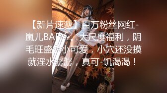 【校花级❤️女神】权欲茶茶✿ 极品高颜值窈窕身材大长腿 淫丝色诱自慰 超嗲夹音骚语挑逗催精 反差极品梦中情人