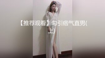 2023-2-23流出酒店偷拍肌肉哥宵夜后和花店老板娘开房啪啪