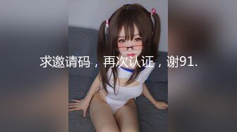 沃尔沃展台主持人骚内