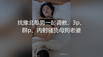 ✿网红女神✿ 最新极品嫩鲍超人气网红女神▌柚子猫▌性感Cos任人玩弄的弥海砂 黑丝诱惑足交 肉棒狂轰嫩穴中出