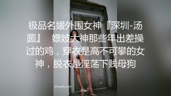 炮打骚女