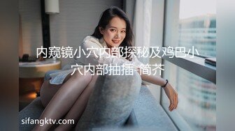 【某某门事件】第153弹 情侣教室没人偷偷做爱 女生顾虑，男生不停用鸡巴蹭女生的逼逼，女生受不了同意了