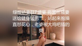 推特新人极品长腿苗条烧婊子【橙子橙子】VIP福利私拍，丝袜塞逼道具疯狂紫薇高潮流水，特写镜头视觉盛宴 (1)