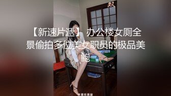 【极品足交】▶大神套路52个学生妹子超大合集◀ 各种秀足和隐藏福利，第二期