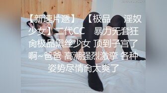 特攻队系列坑神潜入某重点高校女生厕所隔板缝中连续偸拍几位漂亮妹子方便美女拉完屎开始排分泌物完事照镜子对自己笑臭美