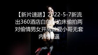 PMC-242.孟若羽.魔鬼身材女主管被三人狂轮操.强制淫行惨遭轮奸复仇.蜜桃影像传媒