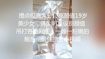 调教淫荡骚女友，全程露脸白丝情趣扒光了吃那玩逼