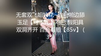 女朋友的