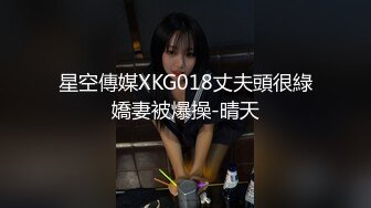 最新破解热门精舞门系列，数位环肥燕瘦女模露逼露奶情趣装劲曲搔首弄姿摇摆挑逗，4K竖屏低视角视觉效果一流 (8)