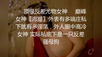 小伙干一个不过瘾 再叫一个小少妇带丝袜干