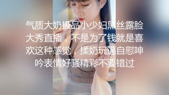 XKG090 佳芯 妈妈乱伦的秘密 胁迫她服务我的大肉棒 星空无限传媒