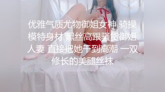 【露脸女神??超颜反差】精选十位高颜反差妹纸生活淫乱私拍甄选『二十三』巨乳人妻性爱自拍 平面模特与金主性爱记录