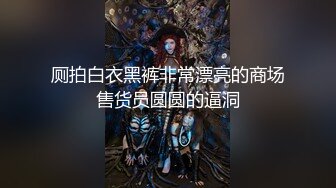 【新片速遞】  清纯的学妹露脸大秀直播，火辣艳舞诱惑狼友，撩骚互动揉奶玩逼，很嫩的小穴道具摩擦自慰，呻吟可射表情好骚