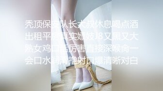 新人！兄弟们！甜甜的校花来了~【番系】道具自慰！我射了~