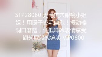 麻豆传媒&amp;Psychoporn联合出品之找来大奶姐姐帮我乳交