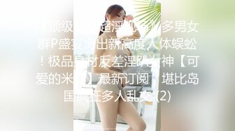 果凍傳媒 91BCM052 讓兄弟報複妓女老婆 李娜娜