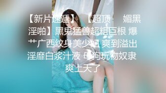  青葱校园学妹 花边短袜清纯小学妹，白皙性感大长腿美少女，奶油肌肤纯欲系少女，无套中出活力四射