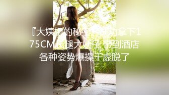  偷情私拍黑丝高跟美女少妇带女闺蜜和情人玩3p接到老公电话说“半个小时后回去”