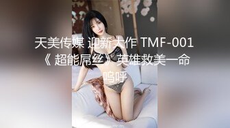 骚胖游全国 胖哥会所找小姐 双飞2个白嫩高质量美妞 全裸口交啪啪