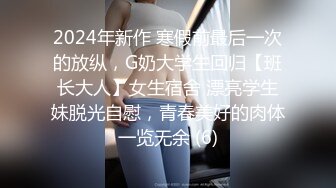 我本系列！武汉六中“张紫萱”高颜值美女 大放全裸舞姿