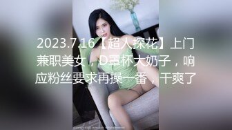 大神潜入校园偷拍两个妹子 哈哈 其中一个妹子上完厕所被关在教室外面了