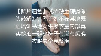 [2DF2] 穿上黑丝坐在身上舌吻调情，拨开内裤摸逼特写口交，站立后入抽插猛操[BT种子]