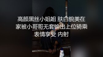 【新片速遞】  淫妻 有点干 绿帽最爱的视角 近距离看老婆被单男内射 就是射的快了些 老婆貌似没有满足