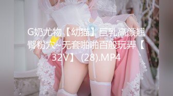 【新片速遞】 女神级小姐姐2，外表清纯气质，细腰顶级美臀，肉丝美腿，翘起屁股掰穴，肛塞尾巴，假屌抽插[3.92G/MP4/05:40:21]