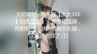  职业钓屌人 巨乳女探花户外四处勾搭农民环卫工 最后和70岁的大爷乳交野战啪啪