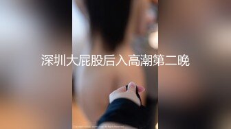 麻豆传媒 MPG-0044第一次献给骚货女仆