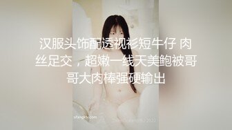 优雅气质尤物御姐女神✿端庄人妻少妇 被大鸡巴戴上项圈狗链调教，优雅女神变成风骚小母狗，翘起屁股求草