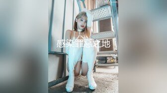 高端外围女探花阿枪酒店约炮__明星颜值的极品外围美女川妹子多姿势超级配合