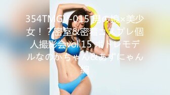 高颜值女友日料馆无内内大胆露出