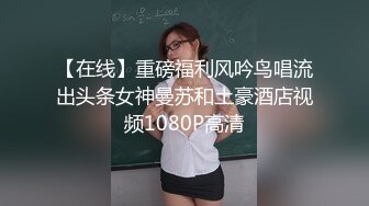 私房最新 真实MJ白虎滑嫩学妹，异常白皙无套抽插后续